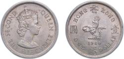 World Coins - China Hong Kong British colony 1960 H 1 Dollar - Elizabeth II (1st portrait) Copper-nickel (75% Copper, 25% Nickel) Heaton and Sons / The Mint Birmingham Limited (40000000) 11.8g