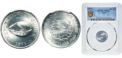 World Coins - Guinea Republic 1971 50 Cauris Aluminium Shanghai Mint Co. Ltd 0.68g PCGS MS 67 Top Pop  KM 42 Schön 41