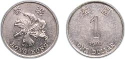 World Coins - China Hong Kong British colony 1997 1 Dollar Copper-nickel Royal Mint 7.1g AU KM 69a Schön 53a