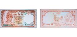 World Coins - Nepal 2002 -2005 20 Rupees Paper UNC P 38