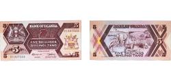 World Coins - Uganda Republic 1987 5 Shillings Paper UNC  P 27