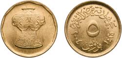 World Coins - Egypt Arab Republic of Egypt AH 1425 (2004) 5 Qirsh Aluminium bronze Cairo Mint 2.03g UNC  KM 941 Schön 674 MHC 350