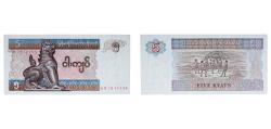 World Coins - Myanmar Union 1996 5 Kyats Paper UNC  P 70
