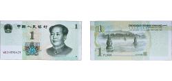 World Coins - China People's Republic of China People's Republic 2019 1 Yuan (enhanced security) Paper UNC P 912
