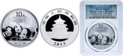 World Coins - China People's Republic of China 2013 10 Yuan (Panda) Silver (.999) (8000000) 31.1g PCGS MS 69 KM 2116