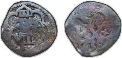 World Coins - Spain Kingdom 1658 8 Maravedis - Philip IV (countermarked) Copper 5.04g VF