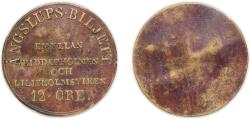 World Coins - Sweden ND Token - 12 Ore Angslups Biljett Brass 2.63g XF