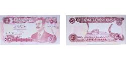 World Coins - Iraq Republic 1992 5 Dinars Paper UNC P 80