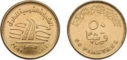World Coins - Egypt Arab Republic of Egypt AH1440 (2019) 50 Qirsh / Piastres (National Roads Network) Brass clad steel Cairo Mint (25000000) 6.45g BU  KM 1030