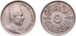 World Coins - Egypt Arab Republic of Egypt AH 1342 (1924) 5 Milliemes - Fuad (right) Copper-nickel Royal Mint (Tower Hill) (6000000) 3.93g XF  KM 333