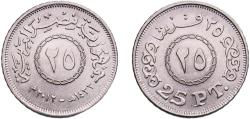 World Coins - Egypt Arab Republic of Egypt AH 1433 (2012) 25 Qirsh / Piastres Nickel plated steel Cairo Mint 4.55g UNC  KM 991 Schön 676 MHC 353