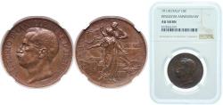 World Coins - Italy Kingdom 1911 R 10 Centesimi - Victor Emmanuel III (Kingdom Anniversary) Copper (2000000) 10g NGC AU 58 KM 51