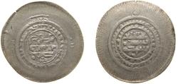 World Coins - Islamic states Samanid dynasty AH 365-387 (976-997) Multiple Dirham - Nuh III b. Mansur Silver 9.7g AU Album 1469.1