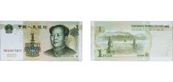World Coins - China People's Republic of China 1999 1 Yuan Paper UNC P 895