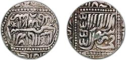 World Coins - India 1559 - 1800 Islamic Temple Token - In the name of Akbar Silver 11.36g XF