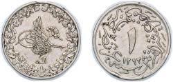 World Coins - Egypt 1886 (AH1293)  ⅒ Qirsh - Abdul Hamid II Copper-nickel (75% Copper, 25% Nickel) (3435000) 1.74g XF  KM 289 MHC 162