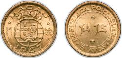 World Coins - China Macau Portuguese Overseas Province 1967 5 Avos Nickel brass (5000000) 2.62g UNC KM 1a Gomes M2.01 Schön 1a
