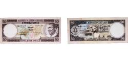 World Coins - Equatorial Guinea Republic 1975 50 Ekuele Paper XF P 5 P 10