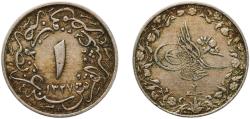 World Coins - Egypt Arab Republic of Egypt AH 1327 (1910) H	 ⅒ Qirsh - Mehmed V Copper-nickel (75% Copper, 25% Nickel) Heaton and Sons / The Mint Birmingham Limited (3000000) 1.71g XF  KM 302 M