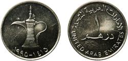 World Coins - United Arab Emirates Ajman Emirate AH1415 (1995) 1 Dirham - Zayed / Khalifa (small type; non-magnetic) Copper-nickel Royal Mint 6.44g UNC  KM 6.2 Schön 25