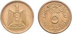 World Coins - Egypt United Arab Republic 1380 (1960) 5 Milliemes Aluminium bronze (Copper 92%, Aluminium 8%) Cairo Mint 3.73g UNC  KM 394 Schön 101 MHC 316 MHC 1807