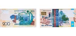 World Coins - Kazakhstan Republic 2006 200 Tenge Paper UNC P 28