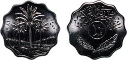 World Coins - Iraq Republic AH1401 - 1981 10 Fils Stainless steel (63736000) 5.68g BU KM 126a Schön 32a Schön 32b