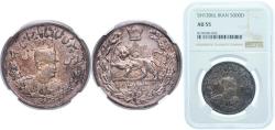 World Coins - Iran Empire SH1306 L 5000 Dīnār - Rezā Pahlavī Silver (.900) (3000000) 23.025g NGC AU 55 KM 1106