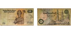 World Coins - Egypt 2004 50 Piastres Paper VF P 62