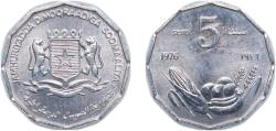 World Coins - Somalia Democratic Republic 1976 5 Senti (FAO) Aluminium-magnesium (97.6% Aluminium, 2.4% Magnesium) Royal Mint (18500000) 0.9g UNC KM 24 Schön 24
