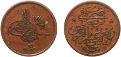 World Coins - Egypt Ottoman Empire AH 1293 (1900) 1⁄40 Qirsh - Abdul Hamid II Bronze Royal Mint of Belgium (1999000) 1.93g XF  KM 287 MHC 160
