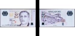 World Coins - Singapore Republic 2006 2 Dollars (MAS; polymer) Polymer AU P 46