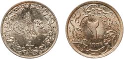 World Coins - Egypt Arab Republic of Egypt AH 1327 (1910) 2⁄10 Qirsh - Mehmed V Copper-nickel (75% Copper, 25% Nickel) Heaton and Sons / The Mint Birmingham Limited (1000000) 2.57g UNC  KM 303