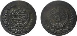 World Coins - Ottoman Empire AH 1223//26 (1833) Kurus - Mahmud II Billon (.170 silver) Konstantiniyye Mint 13.91g VF  KM 597