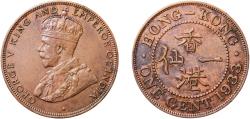 World Coins - China Hong Kong British colony 1933 1 Cent - George V (small type) Bronze Royal Mint (Tower Hill) (6500000) 4g AU  KM 17