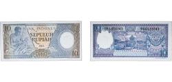 World Coins - Indonesia Republic 1963 10 Rupiah Paper UNC P 56