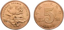 World Coins - China 2002 5 Jiao Brass plated steel 3.79g BU  KM 1411 Schön 1104 Y 1106