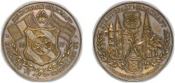 World Coins - France Fifth Republic 1977 Medal - Rotary club Bronze silver plated 16.85g UNC