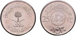 World Coins - Saudi Arabia AH 1430 (2009)  ¼ Riyal / 25 Halālah - Abdullāh Copper-nickel Paris Mint 5.03g UNC  KM 71 Schön 52