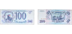 World Coins - Russia Russian Federation 1993 100 Roubles Paper XF P 254
