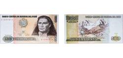 World Coins - Peru Republic 1987 500 Intis Paper (90000000) UNC P 134a