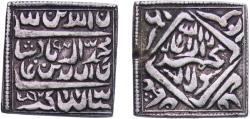 World Coins - India British Raj 19th - 20th Centuries Token - Imitation rupee of Akbar, Mughal, AH 988 Silver 11.77g XF  MIT 538