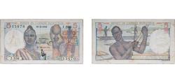 World Coins - French West Africa French colony 1949 5 Francs Paper XF P 36 TBB 120
