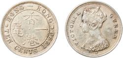World Coins - China Hong Kong British colony 1890 H 10 Cents - Victoria Silver (.800) Heaton and Sons / The Mint Birmingham Limited (5400000) 2.71g XF  KM 6