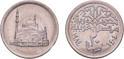 World Coins - Egypt Arab Republic of Egypt AH 1404 (1984) 20 Qirsh Copper-nickel Cairo Mint (31124000) 6.08g UNC  KM 557 Schön 272 MHC 345