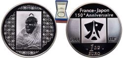 World Coins - France Fifth Republic 2008 1½ Euro ("Ichikawa Ebizo IV") Silver (.900) Paris Mint (4735) 22.2g PF  KM 1549 Gad Euro C329