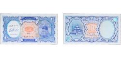World Coins - Egypt 2006 10 Piastres (Orange center) Paper UNC P 191