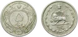 World Coins - Iran Empire AH1310 (1931) 5 Dīnār - Rezā Pahlavī Copper-nickel (3750000) 1.96g XF  KM 1123
