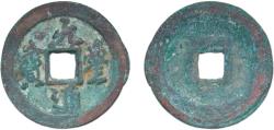 World Coins - China Empire of China Northern Song dynasty 1078 - 1085 2 Cash - Yuanfeng (Tongbao) Bronze 8.16g VF Hartill 16.248 Schjoth 556