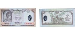 World Coins - Nepal 2006 10 Rupees (Accession) Polymer (50000000) UNC P 45